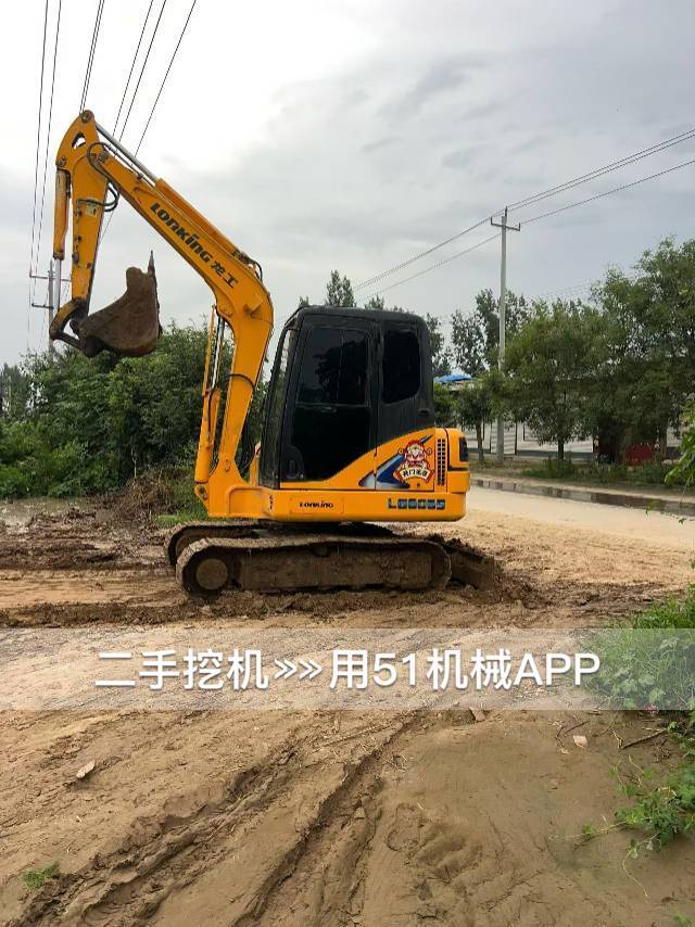 https://assets.gongji58.com/2026-07-19/2522908-yty8q6ahe91784426944.jpg?watermark/1/image/a29kbzovL2dqZ2ovd2F0ZXJtYXJrL3dqLnBuZw/gravity/South/dx/0/dy/200/wst/2/ws/1|imageView2/0/w/1024/interlace/1